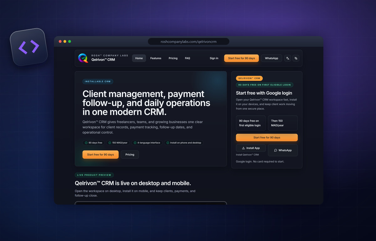 ROSH™ Company Labs — unique ideas and tailored digital solutions